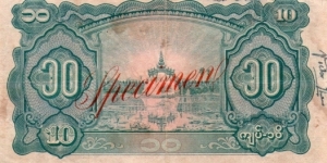 Banknote from Myanmar