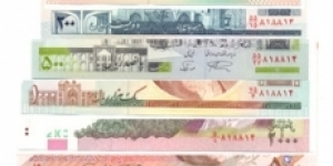 A complete set of Iranian banknotes, from 100 Rials to 50000 Rials, all same serial, for example: 818814 Banknote