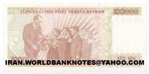 Banknote from Turkey