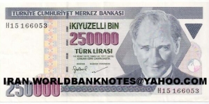 250000 Lirasi Banknote