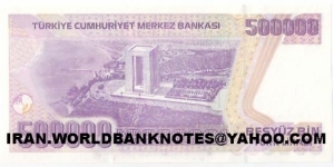 Banknote from Turkey