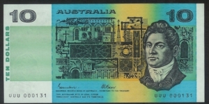 1985 $10 note UUU Solid Prefix & Low Serial Number in UNC Banknote