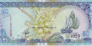  50 Rufiyaa Banknote