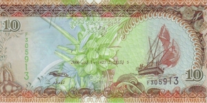  10 Rufiyaa Banknote