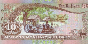 Banknote from Maldives