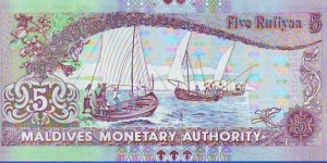 Banknote from Maldives