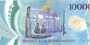 Banknote from Vanuatu