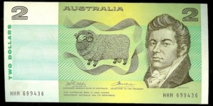 1974 $2 note HHH solid prefix in aUNC Banknote