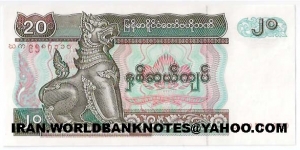 20 KYATS Banknote