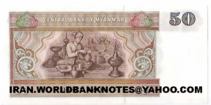 Banknote from Myanmar