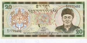  20 Ngultrum Banknote