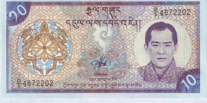  10 Ngultrum Banknote