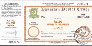 Pakistan 2010 20 Rupees postal order. Banknote