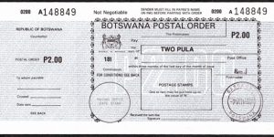 Botswana 1992 2 Pula postal order. Banknote