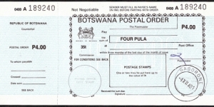 Botswana 1991 4 Pula postal order. Banknote