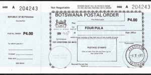 Botswana 1995 4 Pula postal order. Banknote