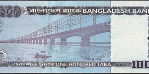 Banknote from Bangladesh