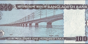 Banknote from Bangladesh