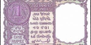 Banknote from India