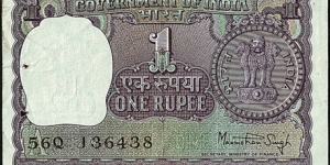 India 1980 1 Rupee. Banknote