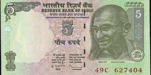 India 2009 5 Rupees. Banknote
