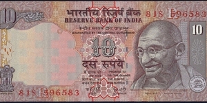 India 2007 10 Rupees. Banknote