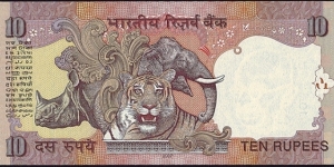 Banknote from India