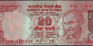 India 2007 20 Rupees. Banknote