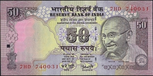 India 2007 50 Rupees. Banknote