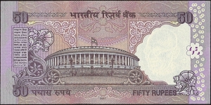 Banknote from India