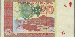 Banknote from Pakistan