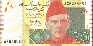 Pakistan 2009 20 Rupees. Banknote