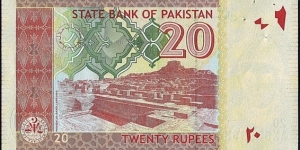 Banknote from Pakistan