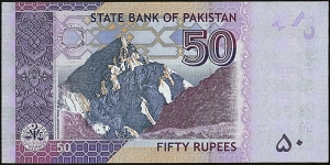 Banknote from Pakistan