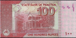 Banknote from Pakistan