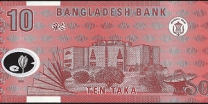 Banknote from Bangladesh