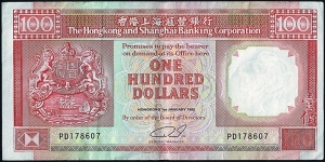 Hong Kong 1992 100 Dollars.

Last date for this type. Banknote