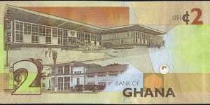 Banknote from Ghana