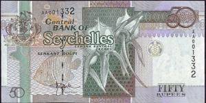 Seychelles N.D. 50 Rupees. Banknote