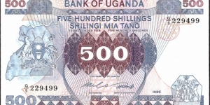 Uganda 1986 500 Shillings. Banknote