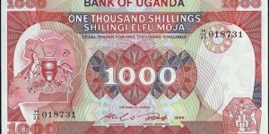 Uganda 1986 1,000 Shillings. Banknote