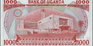 Banknote from Uganda