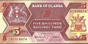 Uganda 1987 5 Shillings. Banknote