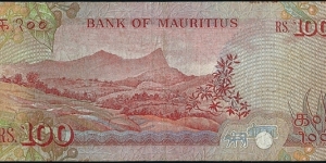 Banknote from Mauritius