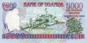Banknote from Uganda