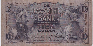  10 Gulden Netherlands Indies Banknote