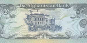 Banknote from Afghanistan