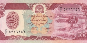 Afghanistan P58a (100 afghanis 1979) Banknote