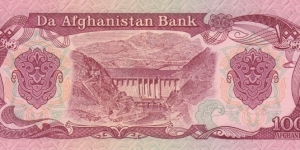 Banknote from Afghanistan