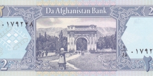 Banknote from Afghanistan